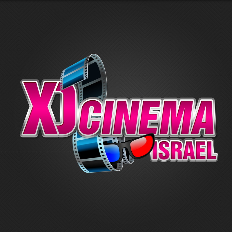 לוגו XJ cinema