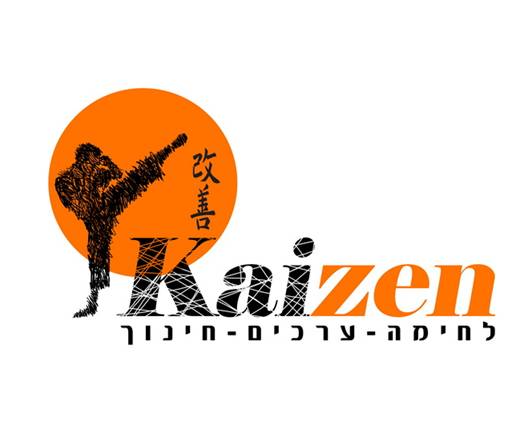 לוגו Kaizen